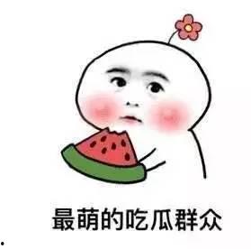 吃瓜娱乐如果星星不说话,揭秘“如果星星不说话”的神秘魅力