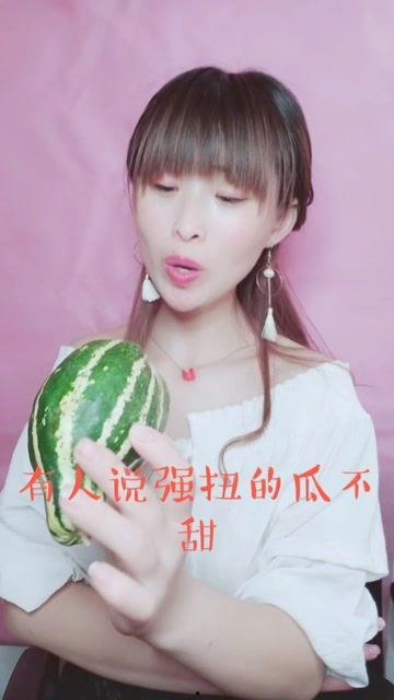 娱乐吃瓜酱蜜雪,娱乐吃瓜酱的甜蜜揭秘